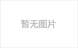长宁螺栓球网架制作焊接要求